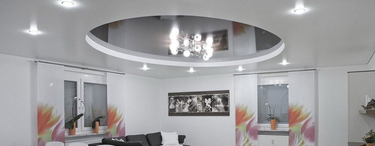 Светильники по оптовым ценам