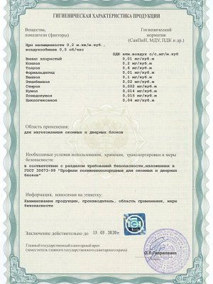 Галерея №acy6bs5